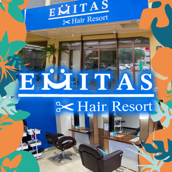 EMITAS Hair Resort